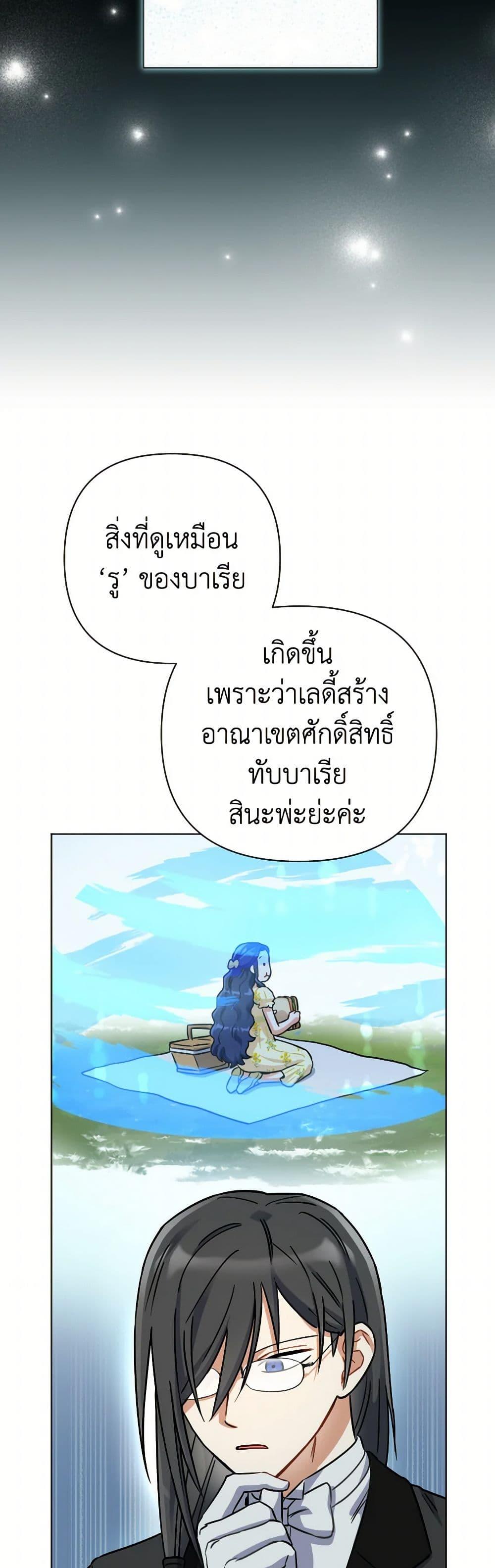 Manga-lc-com อ่านมังงะ อ่านการ์ตูน ออนไลน์ ฟรี Prince, Why Are You Nice to Me ตอนที่ 1 2 3 4 5 6 7 8 9 10 11 12 13 14 ฟรี ไม่มีโฆษณา Manga-lc - อ่าน มังงะ อ่าน การ์ตูน ออนไลน์ อ่านมังงะ ฟรี