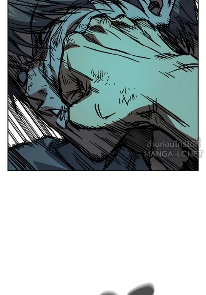 Study Grouo ตอนที่ 1 รูปที่ 54