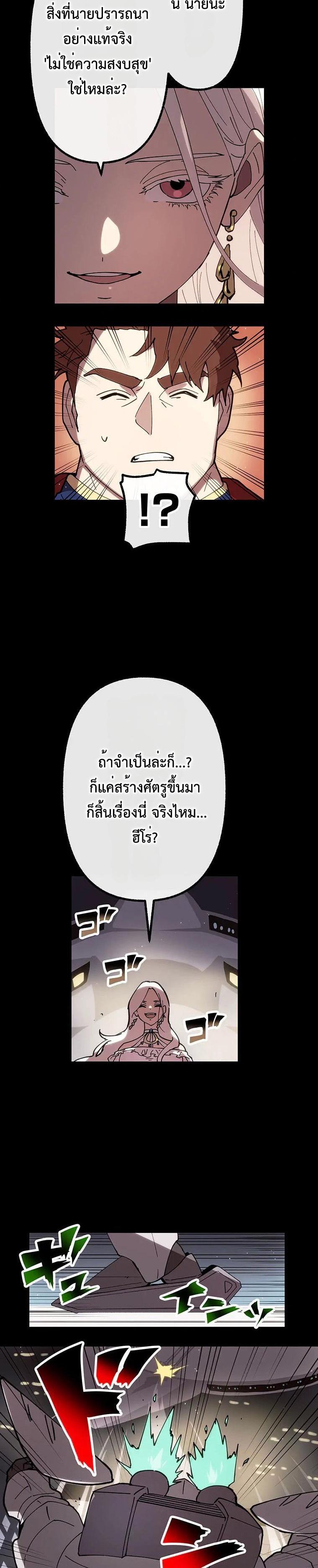 Manga-lc-com อ่านมังงะ อ่านการ์ตูน ออนไลน์ ฟรี Akari the Last Boss Girl ตอนที่ 1 2 3 4 5 6 7 8 9 10 11 12 13 14 ฟรี ไม่มีโฆษณา Manga-lc - อ่าน มังงะ อ่าน การ์ตูน ออนไลน์ อ่านมังงะ ฟรี