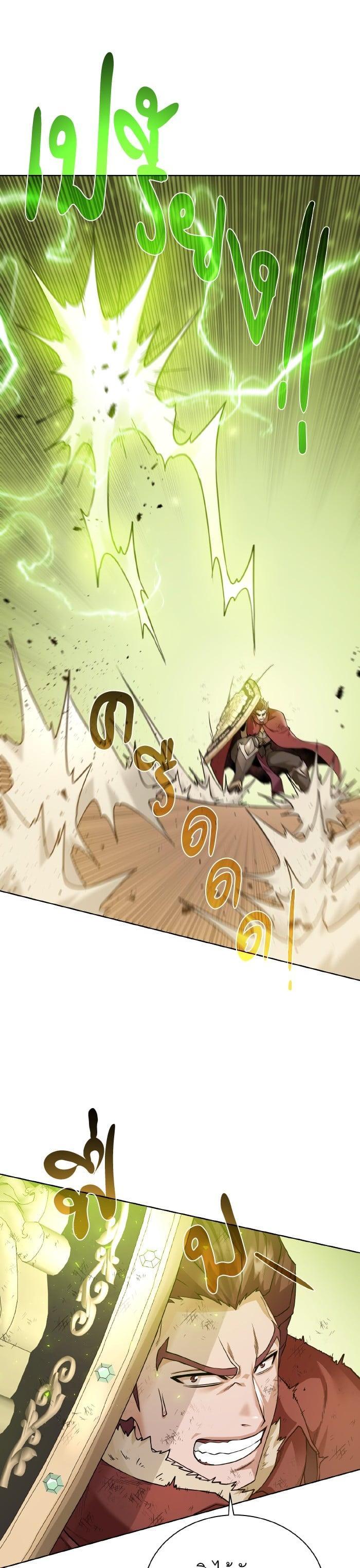 Manga-lc-com อ่านมังงะ อ่านการ์ตูน ออนไลน์ ฟรี Dungeons and Artifacts ตอนที่ 1 2 3 4 5 6 7 8 9 10 11 12 13 14 ฟรี ไม่มีโฆษณา Manga-lc - อ่าน มังงะ อ่าน การ์ตูน ออนไลน์ อ่านมังงะ ฟรี