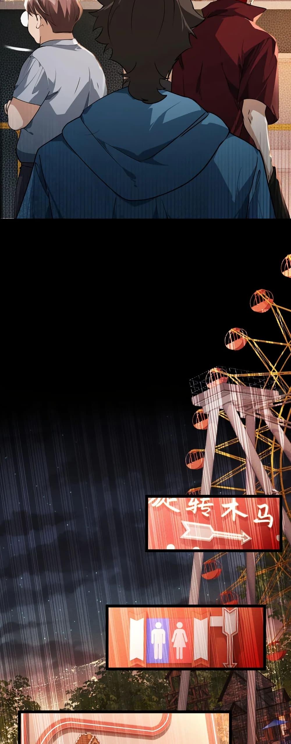 Manga-lc-com อ่านมังงะ อ่านการ์ตูน ออนไลน์ ฟรี Spirit Realm Walker ตอนที่ 1 2 3 4 5 6 7 8 9 10 11 12 13 14 ฟรี ไม่มีโฆษณา Manga-lc - อ่าน มังงะ อ่าน การ์ตูน ออนไลน์ อ่านมังงะ ฟรี