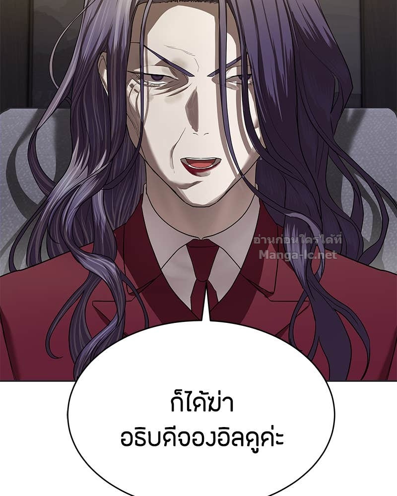 Doujin-Lc- อ่าน โดจิน มังฮวา เกาหลี ญี่ปุ่น จีน แปลไทย ข้าราชการพิเศษ ตอนที่ 1 2 3 4 5 6 7 8 9 10 11 12 13 14 ฟรี ไม่มีโฆษณา อ่าน โดจิน Manhwa เกาหลี ญี่ปุ่น จีน เรามีครบ คัดมาให้เน้นๆ โดจิน 18+ รับประกันความฟินโดย Doujin Lc