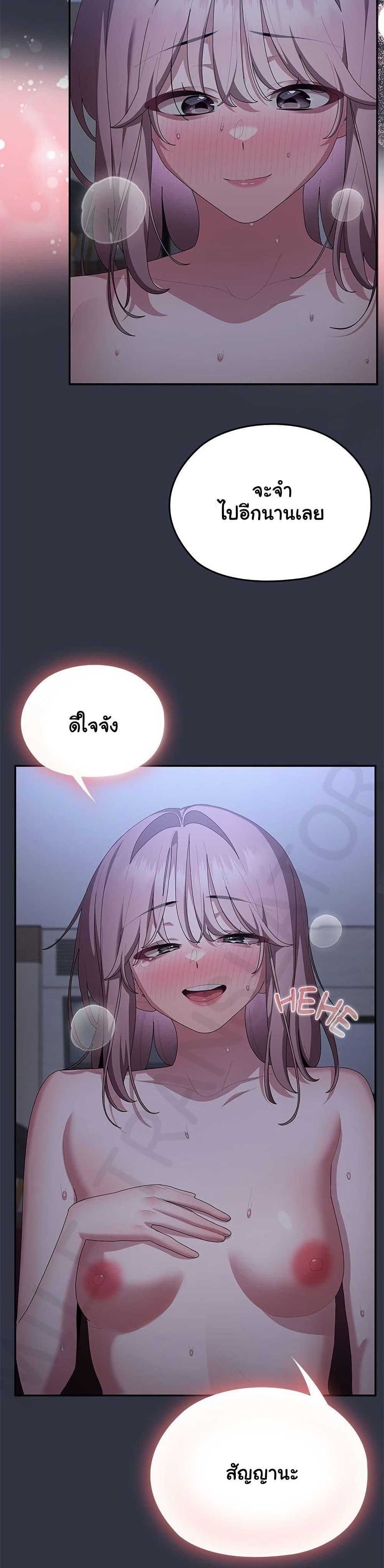 Doujin-Lc- อ่าน โดจิน มังฮวา เกาหลี ญี่ปุ่น จีน แปลไทย Office Shitbag ตอนที่ 1 2 3 4 5 6 7 8 9 10 11 12 13 14 ฟรี ไม่มีโฆษณา อ่าน โดจิน Manhwa เกาหลี ญี่ปุ่น จีน เรามีครบ คัดมาให้เน้นๆ โดจิน 18+ รับประกันความฟินโดย  Doujin Lc