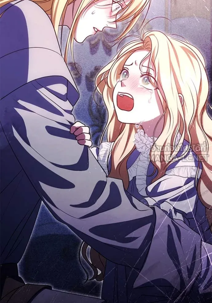 ทางหลุดพ้นของ ตอนที่ 95 รูปที่ 81