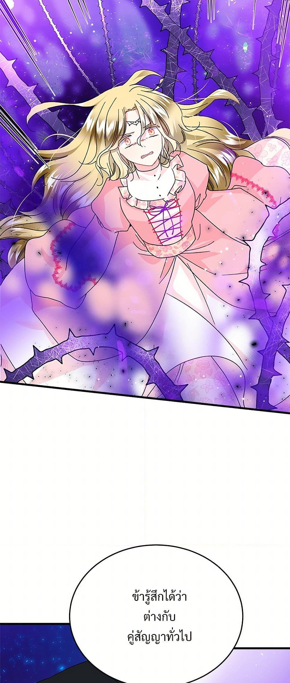 Manga-lc-com อ่านมังงะ อ่านการ์ตูน ออนไลน์ ฟรี The Lady’s Butler ตอนที่ 1 2 3 4 5 6 7 8 9 10 11 12 13 14 ฟรี ไม่มีโฆษณา Manga-lc - อ่าน มังงะ อ่าน การ์ตูน ออนไลน์ อ่านมังงะ ฟรี