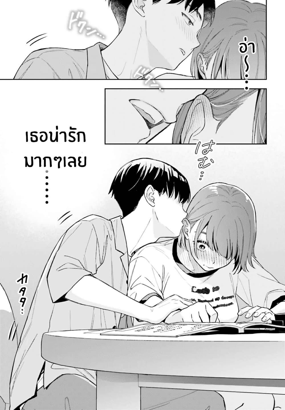 Manga-lc-com อ่านมังงะ อ่านการ์ตูน ออนไลน์ ฟรี Boku no Kanojo wa Dekkawaii ตอนที่ 1 2 3 4 5 6 7 8 9 10 11 12 13 14 ฟรี ไม่มีโฆษณา Manga-lc - อ่าน มังงะ อ่าน การ์ตูน ออนไลน์ อ่านมังงะ ฟรี