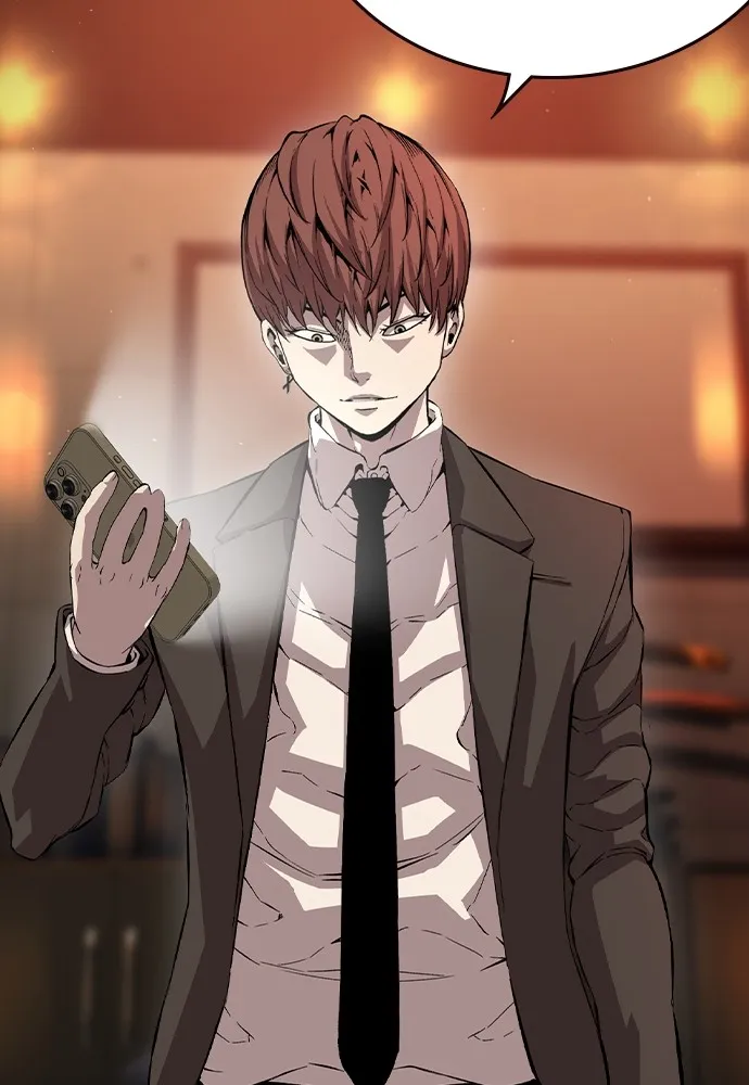 King Game ตอนที่ 74 ฮวังมูเจ (8) รูปที่ 139