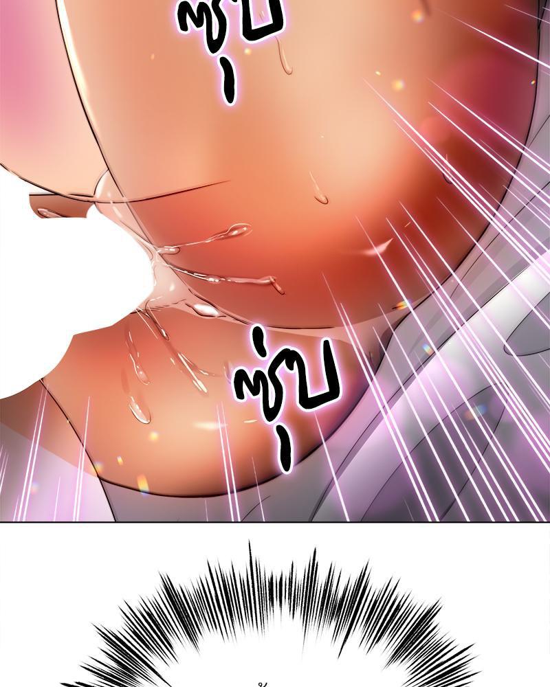 Doujin-Lc- อ่าน โดจิน มังฮวา เกาหลี ญี่ปุ่น จีน แปลไทย Do You Like to Exercise ตอนที่ 1 2 3 4 5 6 7 8 9 10 11 12 13 14 ฟรี ไม่มีโฆษณา อ่าน โดจิน Manhwa เกาหลี ญี่ปุ่น จีน เรามีครบ คัดมาให้เน้นๆ โดจิน 18+ รับประกันความฟินโดย  Doujin Lc