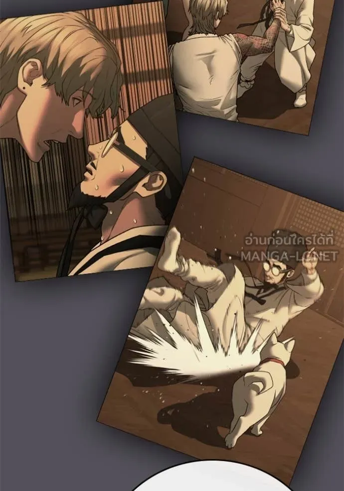 reality ตอนที่ 166 รูปที่ 10