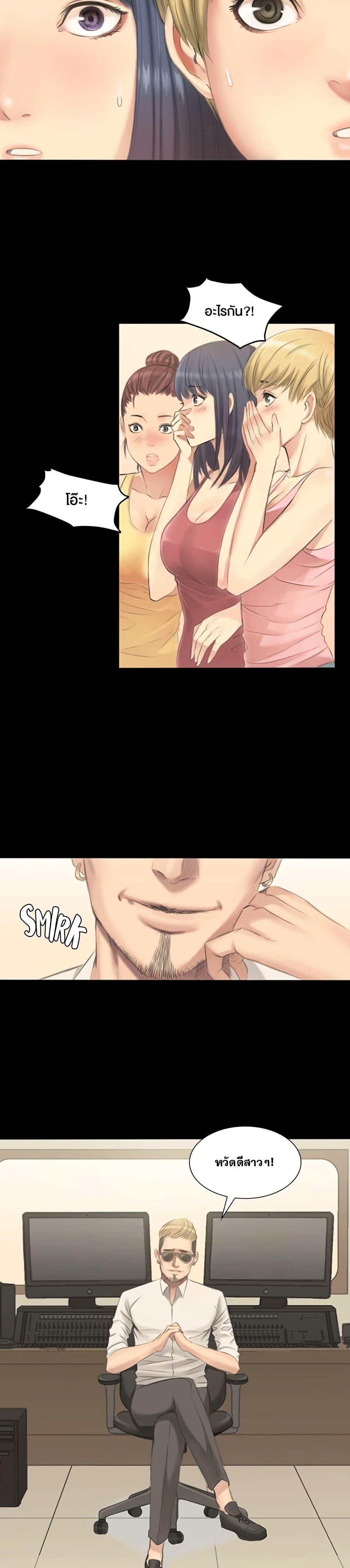 Doujin-Lc- อ่าน โดจิน มังฮวา เกาหลี ญี่ปุ่น จีน แปลไทย Producer ตอนที่ 1 2 3 4 5 6 7 8 9 10 11 12 13 14 ฟรี ไม่มีโฆษณา อ่าน โดจิน Manhwa เกาหลี ญี่ปุ่น จีน เรามีครบ คัดมาให้เน้นๆ โดจิน 18+ รับประกันความฟินโดย  Doujin Lc