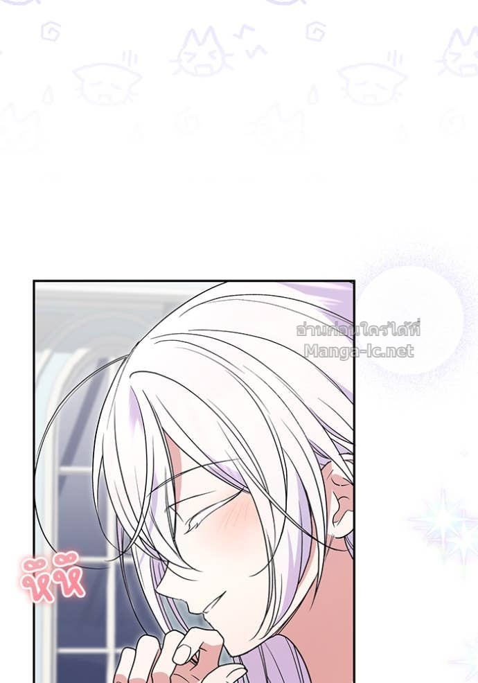 Doujin-Lc- อ่าน โดจิน มังฮวา เกาหลี ญี่ปุ่น จีน แปลไทย คิดว่าการบิดเบือนต้นฉบับ มันทำได้ง่าย ๆ หรือไง ตอนที่ 1 2 3 4 5 6 7 8 9 10 11 12 13 14 ฟรี ไม่มีโฆษณา อ่าน โดจิน Manhwa เกาหลี ญี่ปุ่น จีน เรามีครบ คัดมาให้เน้นๆ โดจิน 18+ รับประกันความฟินโดย Doujin Lc