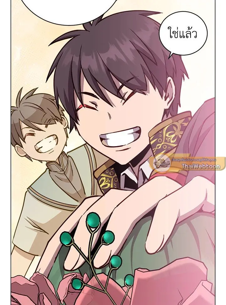 The Max Level Hero Has Returned การกล_บมาของว_รบ_ร_ษเวลต_น ตอนที่ ตอนที่ 191 รูปที่ 85