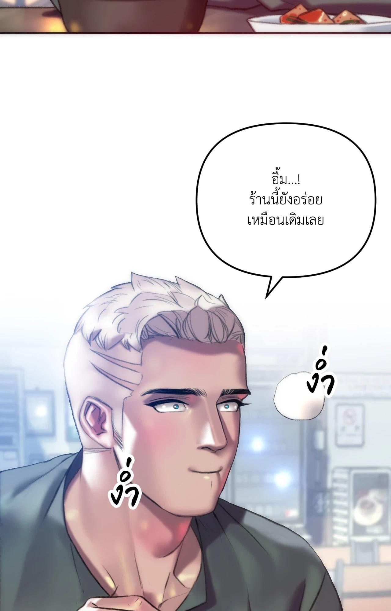 Doujin-Lc- อ่าน โดจิน มังฮวา เกาหลี ญี่ปุ่น จีน แปลไทย Rubbing It In ตอนที่ 1 2 3 4 5 6 7 8 9 10 11 12 13 14 ฟรี ไม่มีโฆษณา อ่าน โดจิน Manhwa เกาหลี ญี่ปุ่น จีน เรามีครบ คัดมาให้เน้นๆ โดจิน 18+ รับประกันความฟินโดย  Doujin Lc
