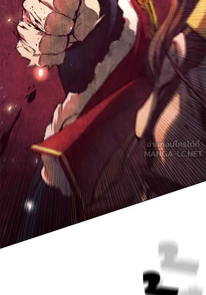 เกิดใหม่ในร่างดยุก ตอนที่ 97 รูปที่ 16