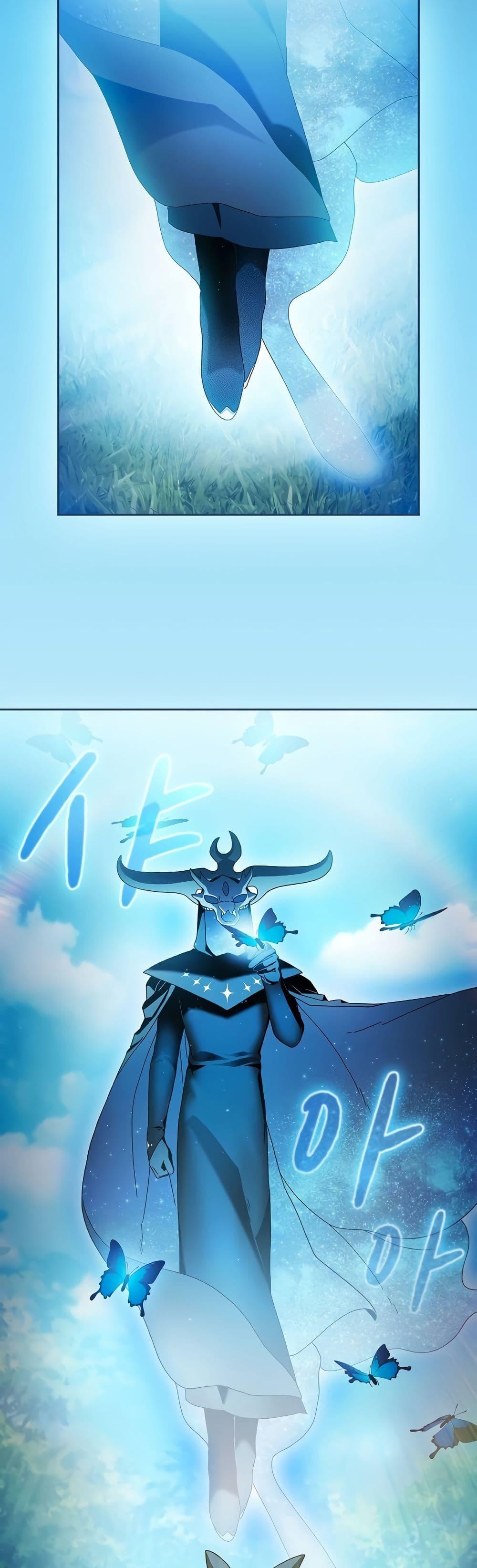 Manga-lc-com อ่านมังงะ อ่านการ์ตูน ออนไลน์ ฟรี The Nebula’s Civilization ตอนที่ 1 2 3 4 5 6 7 8 9 10 11 12 13 14 ฟรี ไม่มีโฆษณา Manga-lc - อ่าน มังงะ อ่าน การ์ตูน ออนไลน์ อ่านมังงะ ฟรี