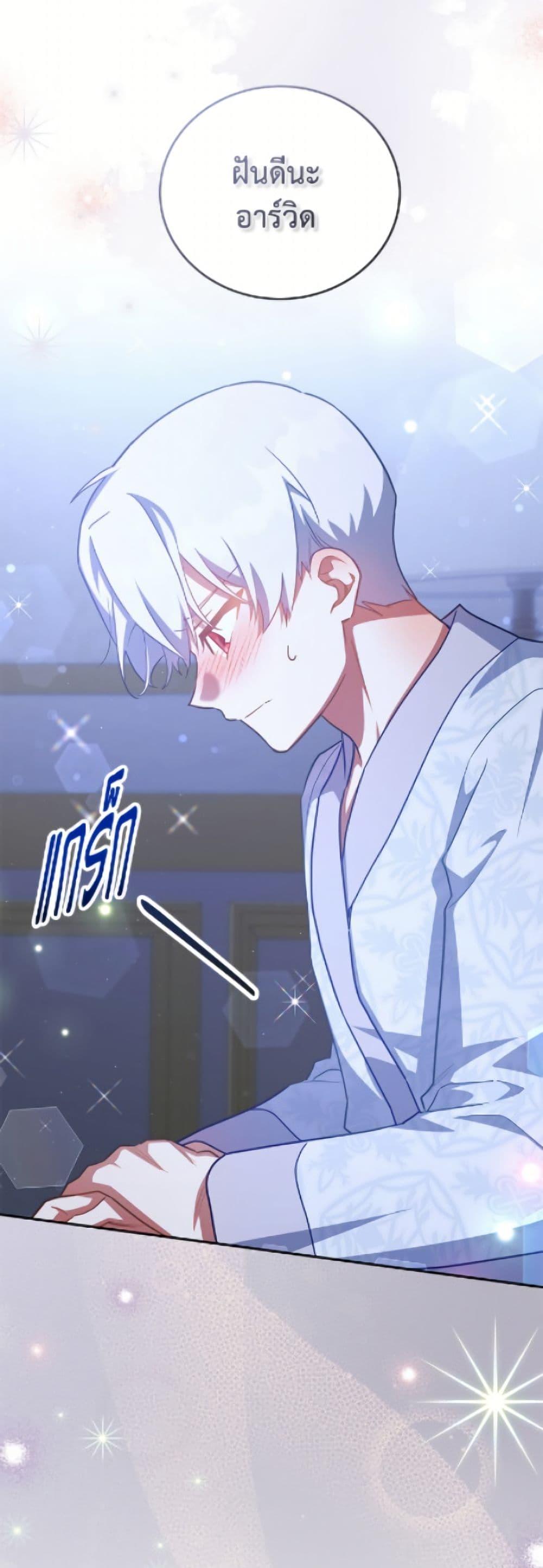 Manga-lc-com อ่านมังงะ อ่านการ์ตูน ออนไลน์ ฟรี The Little Lady Who Makes Flowers Bloom ตอนที่ 1 2 3 4 5 6 7 8 9 10 11 12 13 14 ฟรี ไม่มีโฆษณา Manga-lc - อ่าน มังงะ อ่าน การ์ตูน ออนไลน์ อ่านมังงะ ฟรี