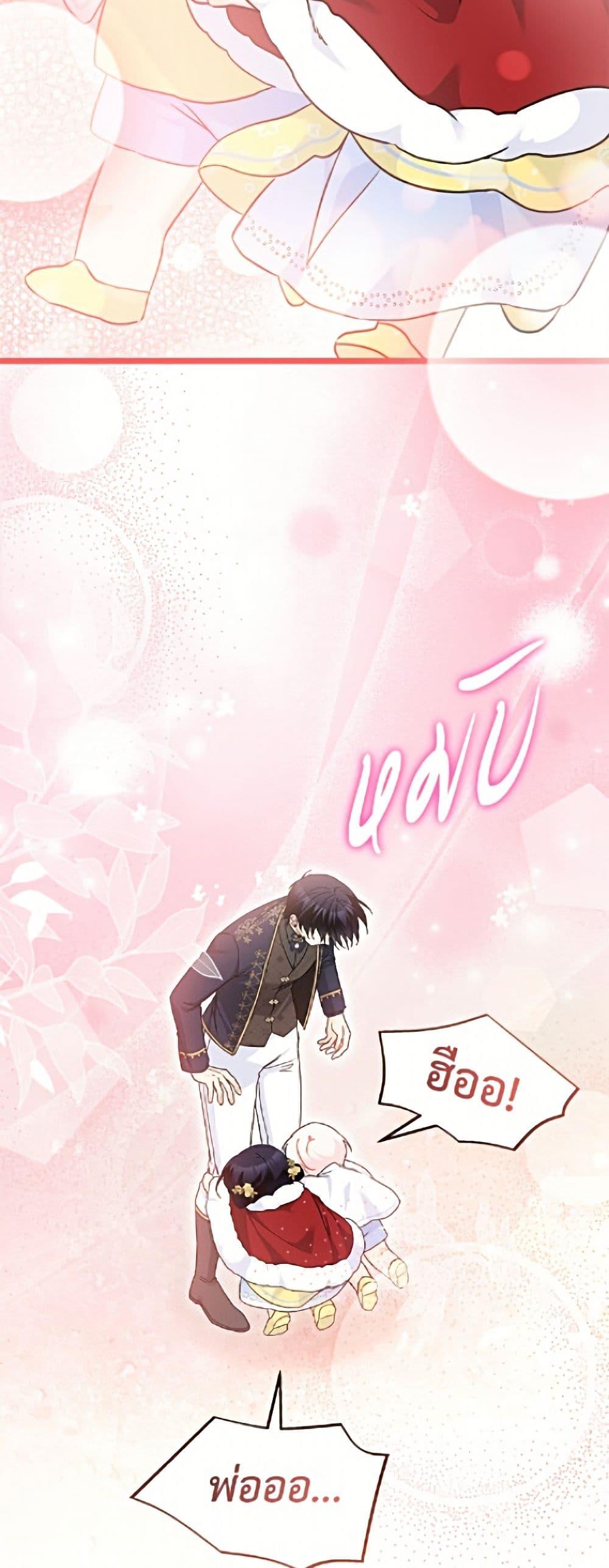 Manga-lc-com อ่านมังงะ อ่านการ์ตูน ออนไลน์ ฟรี The Symbiotic Relationship Between a Panther and a Rabbit ตอนที่ 1 2 3 4 5 6 7 8 9 10 11 12 13 14 ฟรี ไม่มีโฆษณา Manga-lc - อ่าน มังงะ อ่าน การ์ตูน ออนไลน์ อ่านมังงะ ฟรี