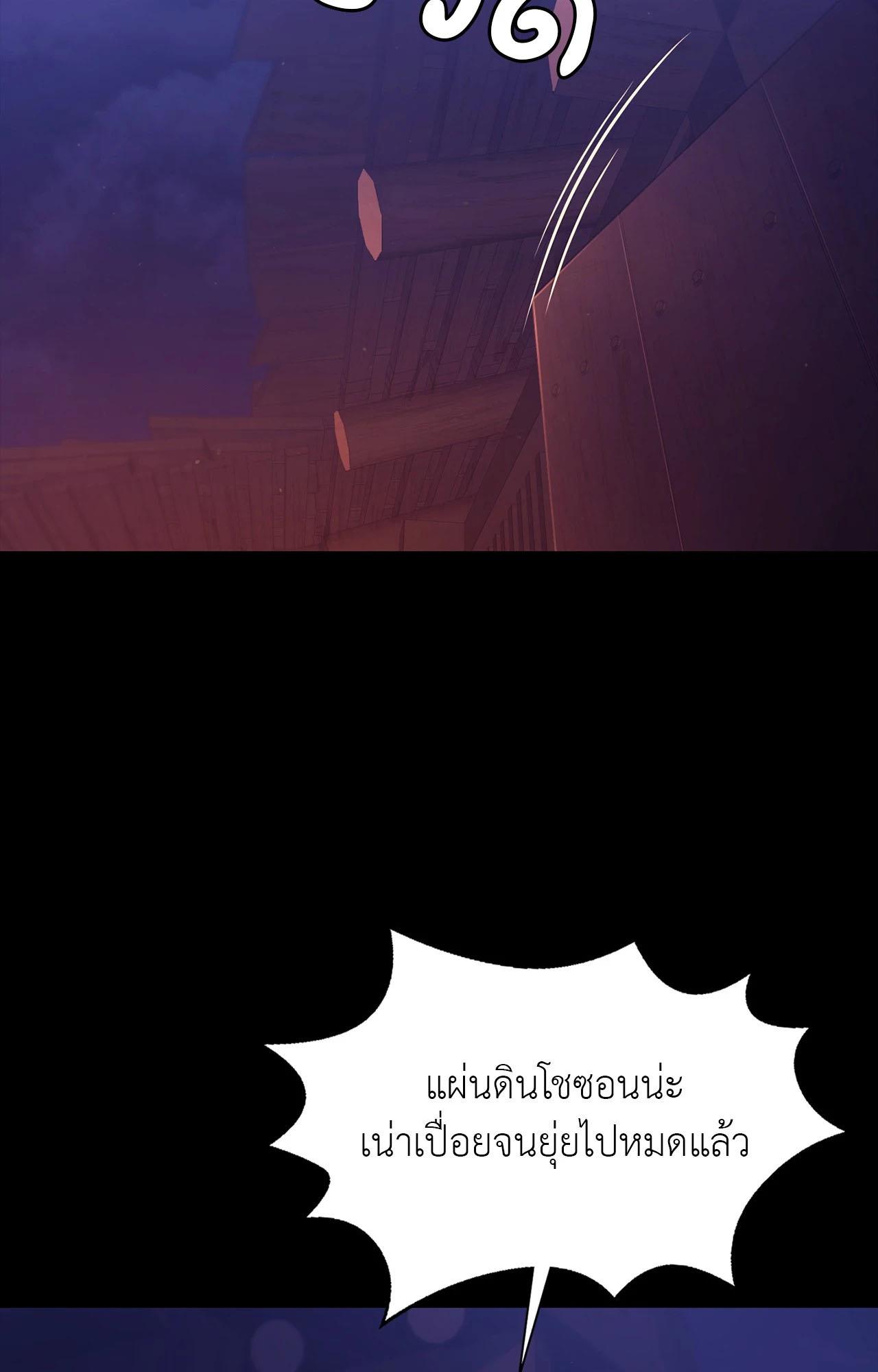 Doujin-Lc- อ่าน โดจิน มังฮวา เกาหลี ญี่ปุ่น จีน แปลไทย Madam ตอนที่ 1 2 3 4 5 6 7 8 9 10 11 12 13 14 ฟรี ไม่มีโฆษณา อ่าน โดจิน Manhwa เกาหลี ญี่ปุ่น จีน เรามีครบ คัดมาให้เน้นๆ โดจิน 18+ รับประกันความฟินโดย  Doujin Lc