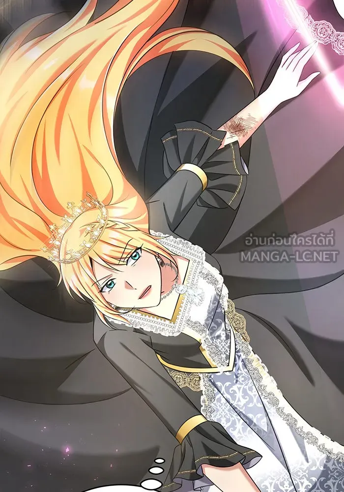 นางร้ายที่ไหนจะมีคุณธรรม ตอนที่ 129 รูปที่ 42