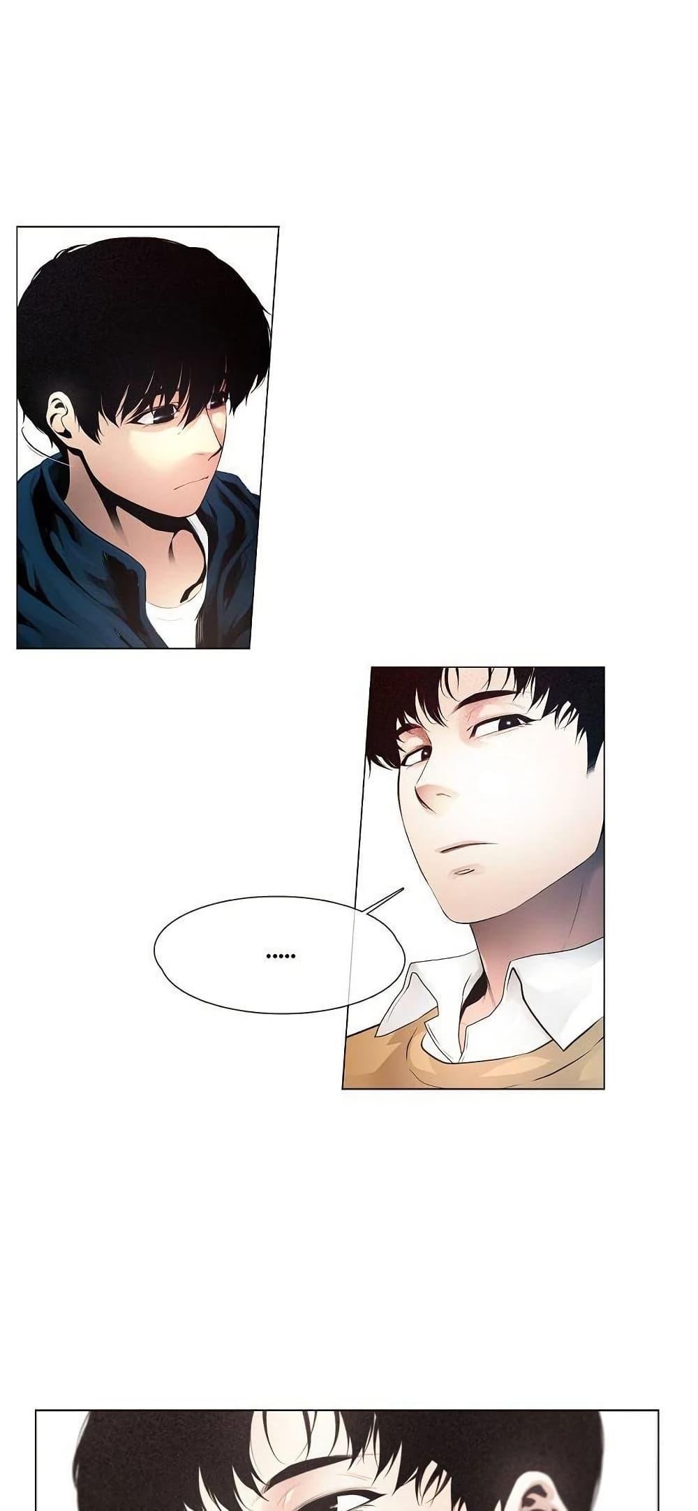 Manga-lc-com อ่านมังงะ อ่านการ์ตูน ออนไลน์ ฟรี Movies Are Real ตอนที่ 1 2 3 4 5 6 7 8 9 10 11 12 13 14 ฟรี ไม่มีโฆษณา Manga-lc - อ่าน มังงะ อ่าน การ์ตูน ออนไลน์ อ่านมังงะ ฟรี