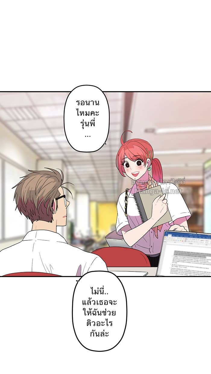 Doujin-Lc- อ่าน โดจิน มังฮวา เกาหลี ญี่ปุ่น จีน แปลไทย Take My Money รักนี้...มีเปย์ ตอนที่ 1 2 3 4 5 6 7 8 9 10 11 12 13 14 ฟรี ไม่มีโฆษณา อ่าน โดจิน Manhwa เกาหลี ญี่ปุ่น จีน เรามีครบ คัดมาให้เน้นๆ โดจิน 18+ รับประกันความฟินโดย Doujin Lc