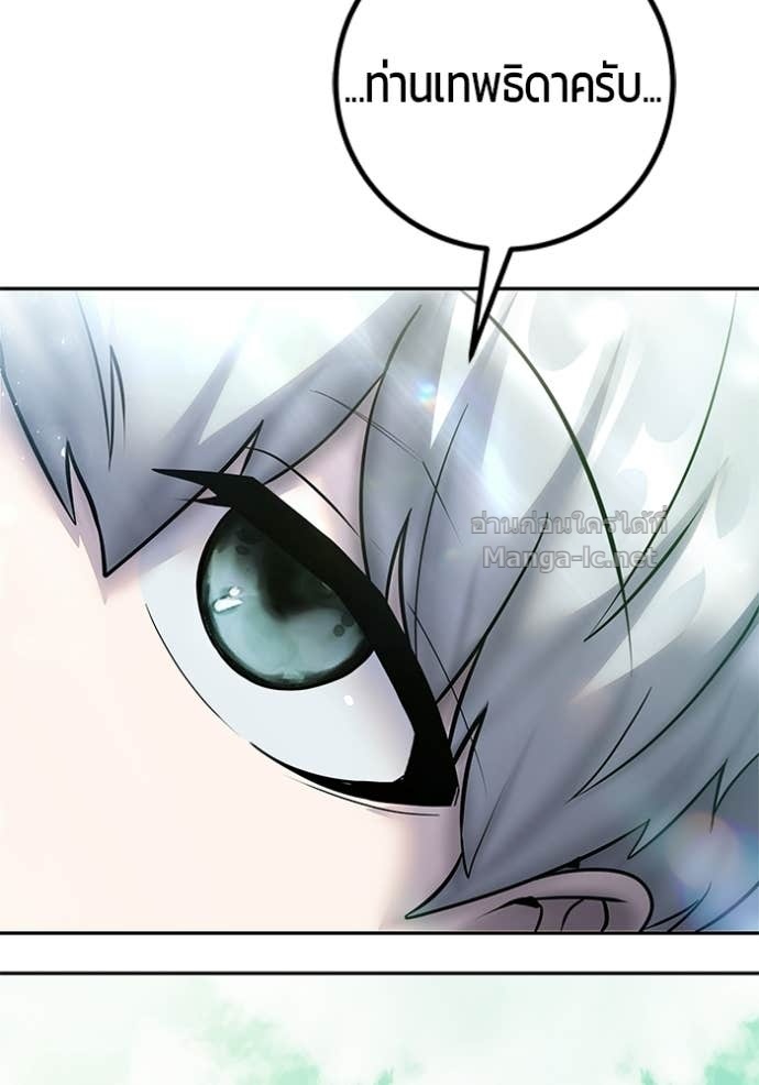 Doujin-Lc- อ่าน โดจิน มังฮวา เกาหลี ญี่ปุ่น จีน แปลไทย แกร่งเกินผู้กล้า แต่ซ่าไม่ได้ ตอนที่ 1 2 3 4 5 6 7 8 9 10 11 12 13 14 ฟรี ไม่มีโฆษณา อ่าน โดจิน Manhwa เกาหลี ญี่ปุ่น จีน เรามีครบ คัดมาให้เน้นๆ โดจิน 18+ รับประกันความฟินโดย Doujin Lc