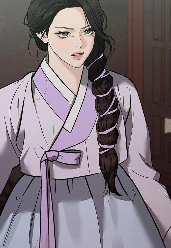 ความลับของสาวร่างทรง ตอนที่ 35 รูปที่ 17