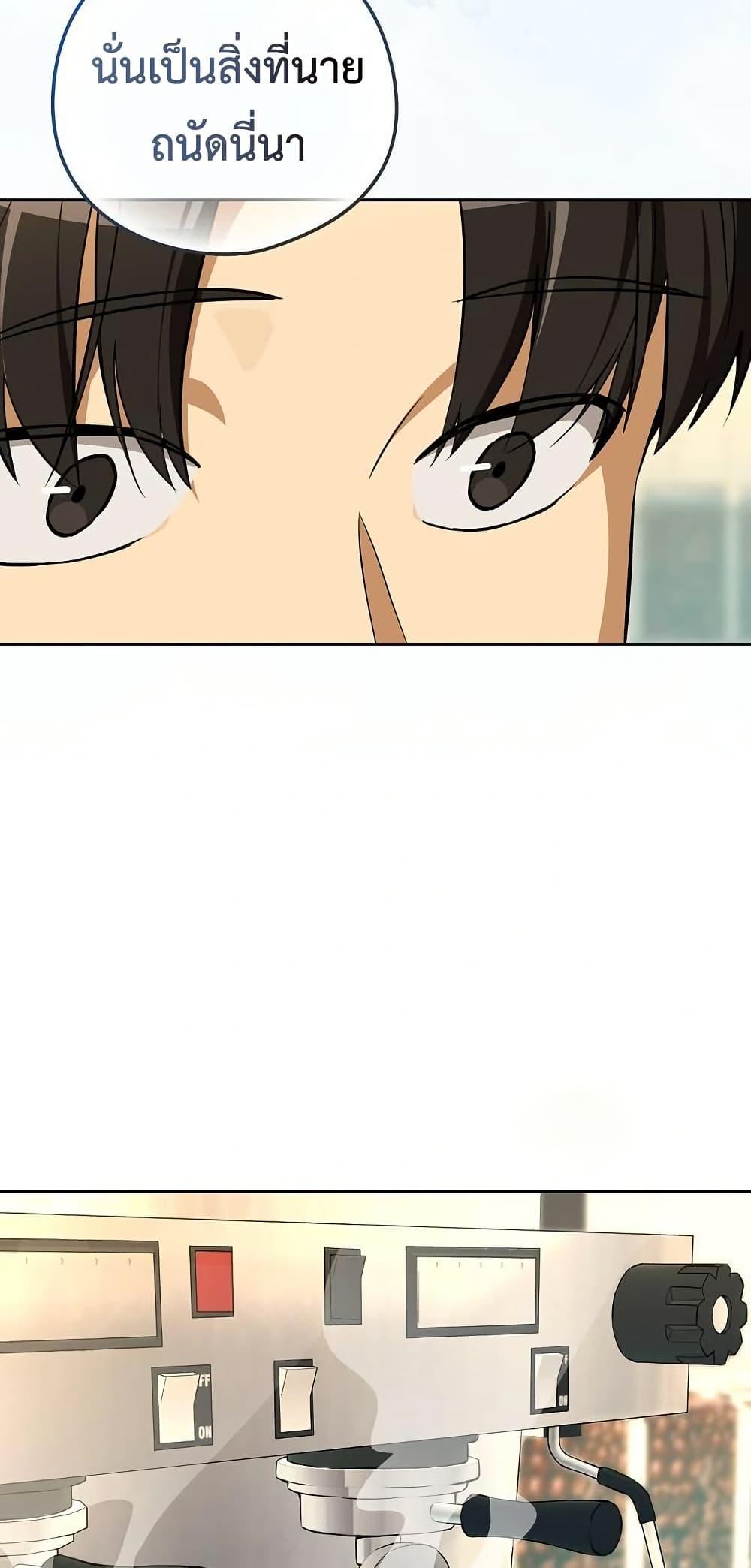 Doujin-Lc- อ่าน โดจิน มังฮวา เกาหลี ญี่ปุ่น จีน แปลไทย After Work Love ตอนที่ 1 2 3 4 5 6 7 8 9 10 11 12 13 14 ฟรี ไม่มีโฆษณา อ่าน โดจิน Manhwa เกาหลี ญี่ปุ่น จีน เรามีครบ คัดมาให้เน้นๆ โดจิน 18+ รับประกันความฟินโดย  Doujin Lc