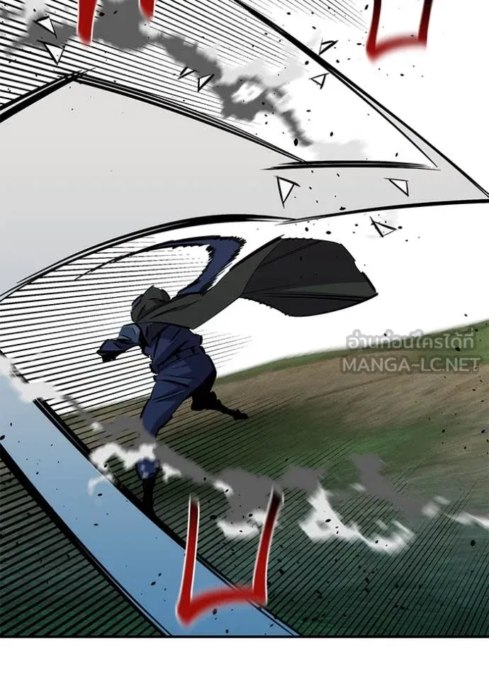 แยกร่างล่าอัตโนมัติ ตอนที่ 138 รูปที่ 89