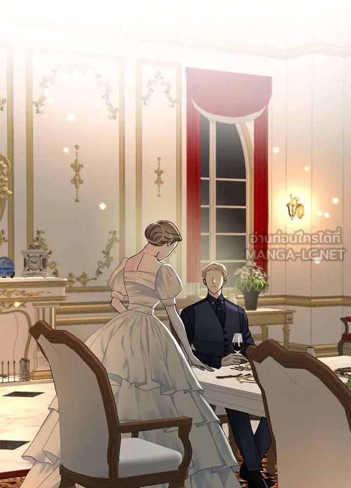 องค์ชายผู้อื้อฉาว ตอนที่ 69 รูปที่ 75