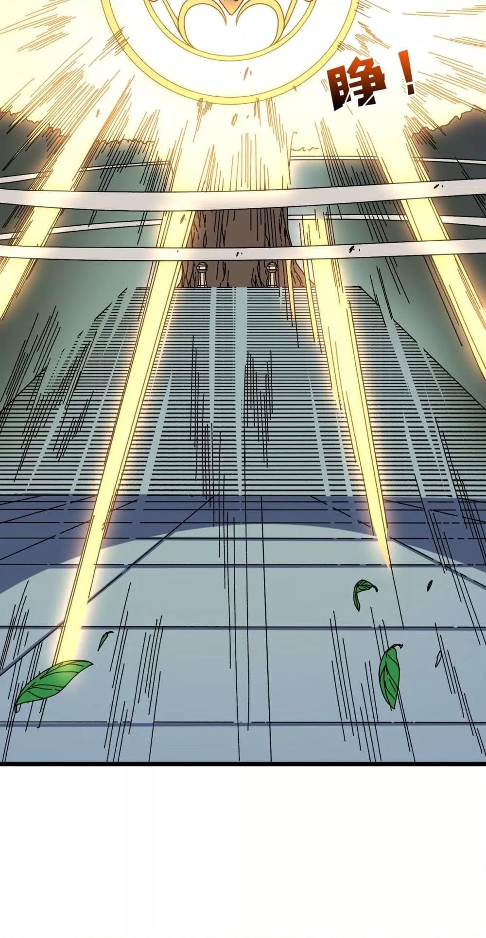 Manga-lc-com อ่านมังงะ อ่านการ์ตูน ออนไลน์ ฟรี Startingasthe ตอนที่ 1 2 3 4 5 6 7 8 9 10 11 12 13 14 ฟรี ไม่มีโฆษณา Manga-lc - อ่าน มังงะ อ่าน การ์ตูน ออนไลน์ อ่านมังงะ ฟรี