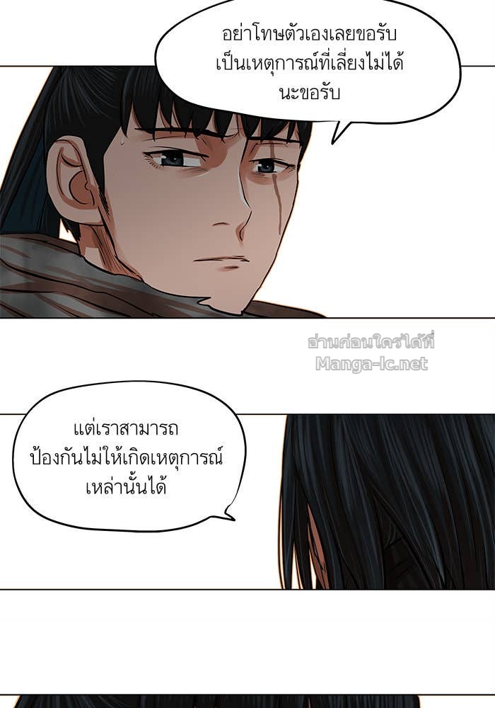 Doujin-Lc- อ่าน โดจิน มังฮวา เกาหลี ญี่ปุ่น จีน แปลไทย องครักษ์แห่งอัครสกุลจาง ตอนที่ 1 2 3 4 5 6 7 8 9 10 11 12 13 14 ฟรี ไม่มีโฆษณา อ่าน โดจิน Manhwa เกาหลี ญี่ปุ่น จีน เรามีครบ คัดมาให้เน้นๆ โดจิน 18+ รับประกันความฟินโดย Doujin Lc