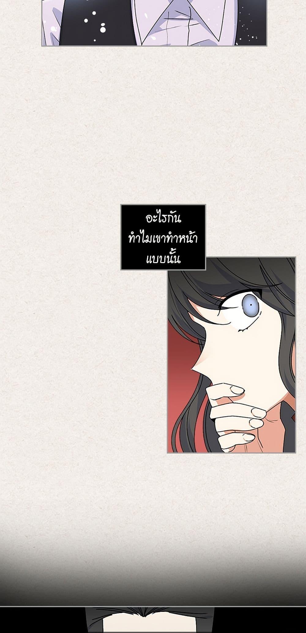 Manga-lc-com อ่านมังงะ อ่านการ์ตูน ออนไลน์ ฟรี The Antagonist’s Pet ตอนที่ 1 2 3 4 5 6 7 8 9 10 11 12 13 14 ฟรี ไม่มีโฆษณา Manga-lc - อ่าน มังงะ อ่าน การ์ตูน ออนไลน์ อ่านมังงะ ฟรี