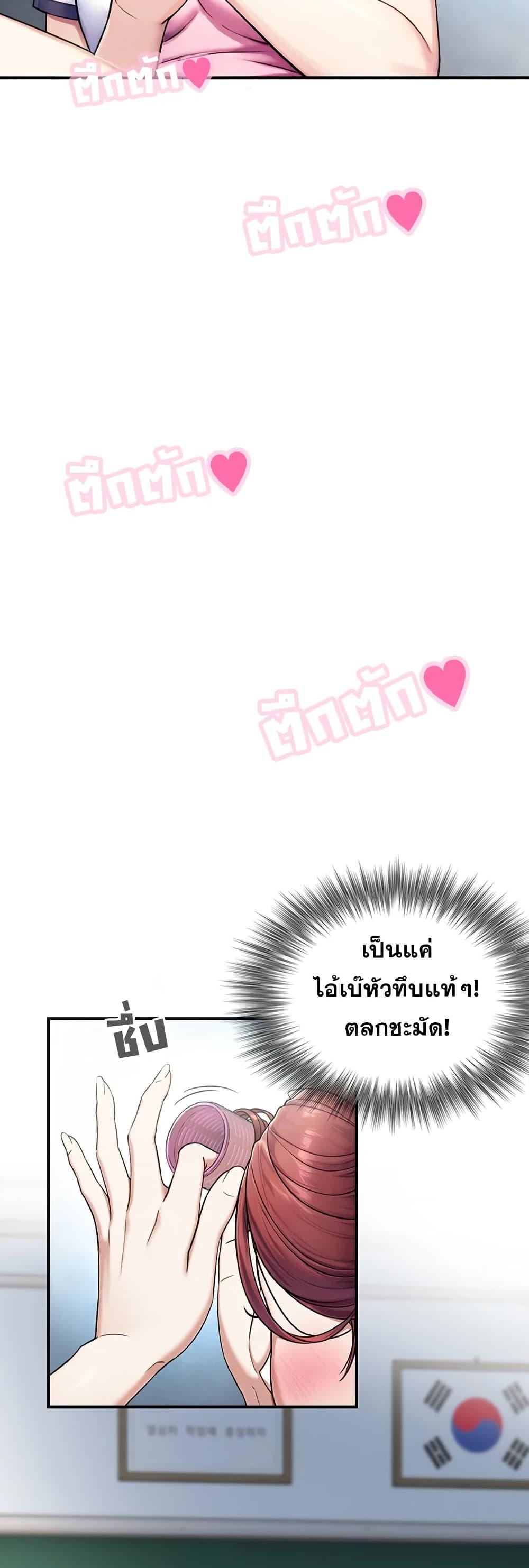 Doujin-Lc- อ่าน โดจิน มังฮวา เกาหลี ญี่ปุ่น จีน แปลไทย Like Father, Like Son ตอนที่ 1 2 3 4 5 6 7 8 9 10 11 12 13 14 ฟรี ไม่มีโฆษณา อ่าน โดจิน Manhwa เกาหลี ญี่ปุ่น จีน เรามีครบ คัดมาให้เน้นๆ โดจิน 18+ รับประกันความฟินโดย  Doujin Lc