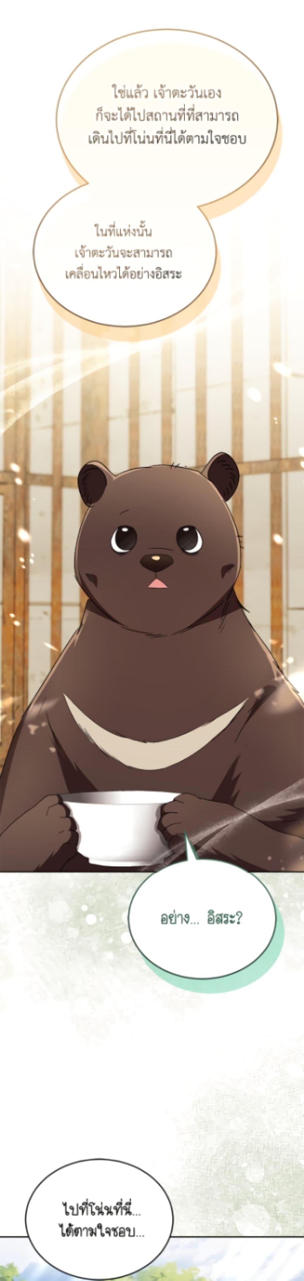 Manga-lc-com อ่านมังงะ อ่านการ์ตูน ออนไลน์ ฟรี Hello! Veterinarian! ตอนที่ 1 2 3 4 5 6 7 8 9 10 11 12 13 14 ฟรี ไม่มีโฆษณา Manga-lc - อ่าน มังงะ อ่าน การ์ตูน ออนไลน์ อ่านมังงะ ฟรี