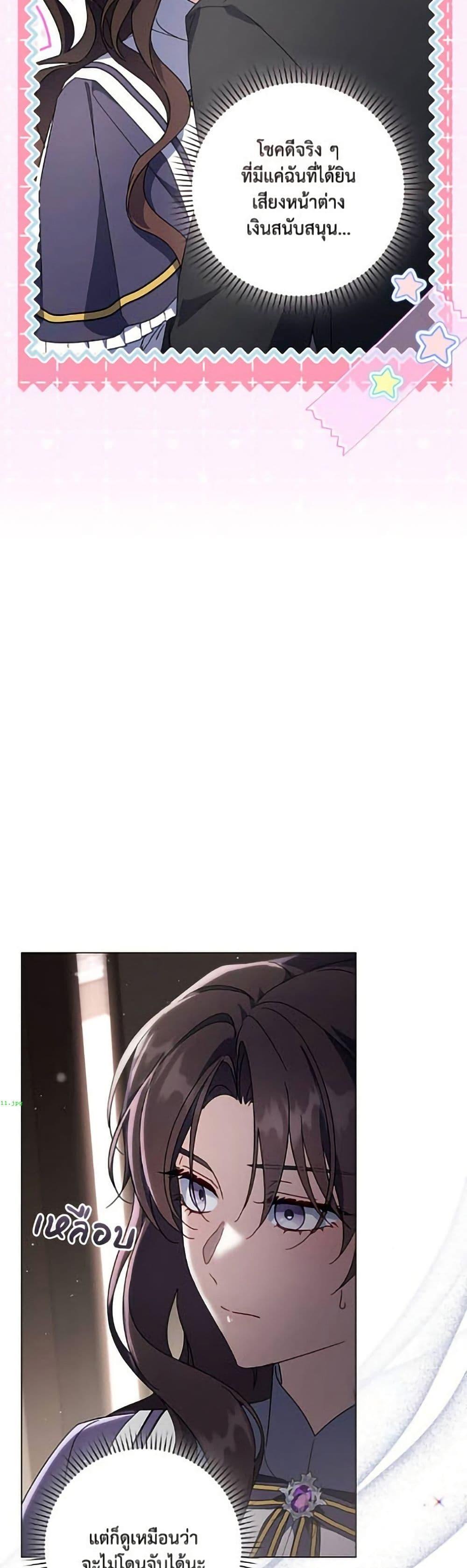 Manga-lc-com อ่านมังงะ อ่านการ์ตูน ออนไลน์ ฟรี Villainess Streamer ตอนที่ 1 2 3 4 5 6 7 8 9 10 11 12 13 14 ฟรี ไม่มีโฆษณา Manga-lc - อ่าน มังงะ อ่าน การ์ตูน ออนไลน์ อ่านมังงะ ฟรี