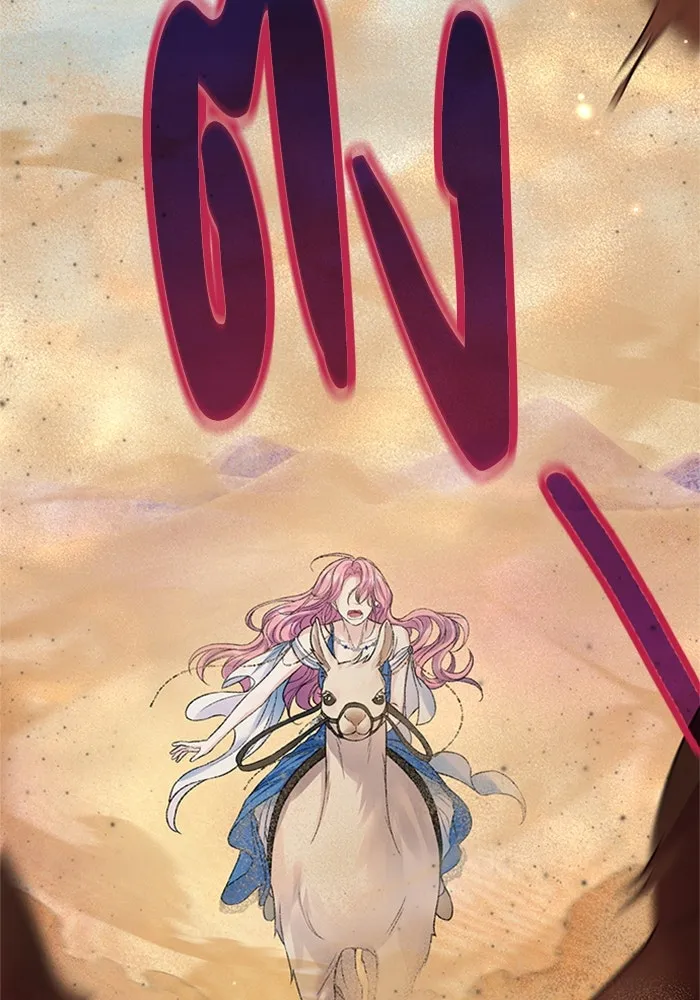 ไหนบอกว่าฉันใกล้ตาย ตอนที่ 80 รูปที่ 28