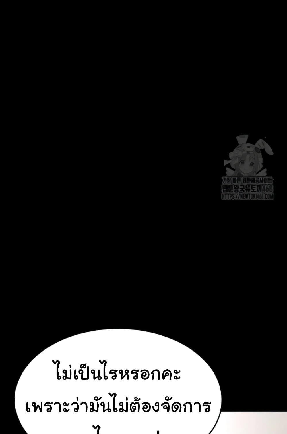Doujin-Lc- อ่าน โดจิน มังฮวา เกาหลี ญี่ปุ่น จีน แปลไทย Go Ahead, Mom ตอนที่ 1 2 3 4 5 6 7 8 9 10 11 12 13 14 ฟรี ไม่มีโฆษณา อ่าน โดจิน Manhwa เกาหลี ญี่ปุ่น จีน เรามีครบ คัดมาให้เน้นๆ โดจิน 18+ รับประกันความฟินโดย  Doujin Lc