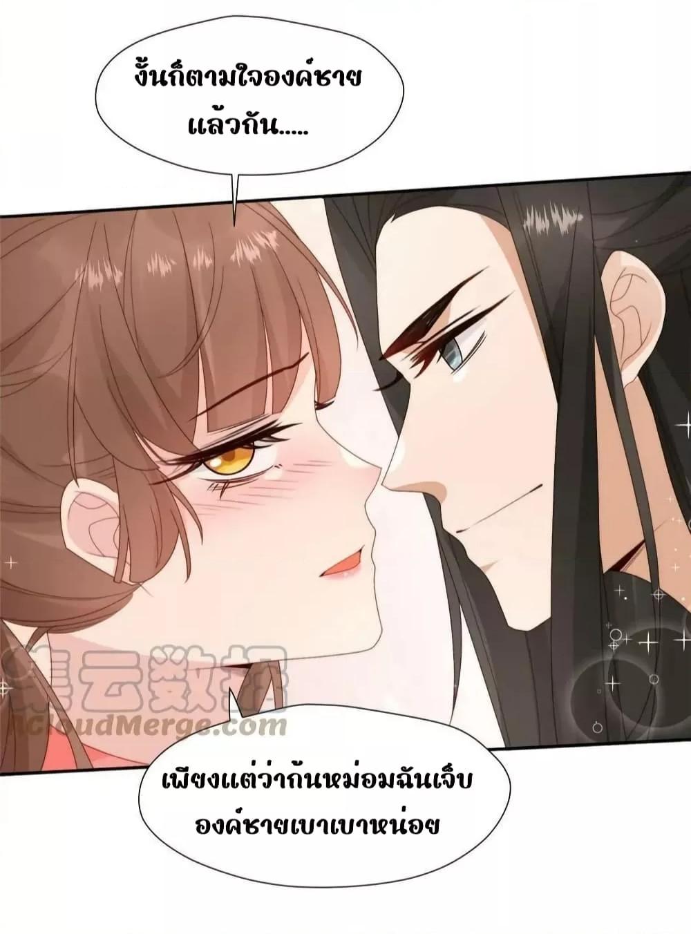 Manga-lc-com อ่านมังงะ อ่านการ์ตูน ออนไลน์ ฟรี AfterTheRotte ตอนที่ 1 2 3 4 5 6 7 8 9 10 11 12 13 14 ฟรี ไม่มีโฆษณา Manga-lc - อ่าน มังงะ อ่าน การ์ตูน ออนไลน์ อ่านมังงะ ฟรี