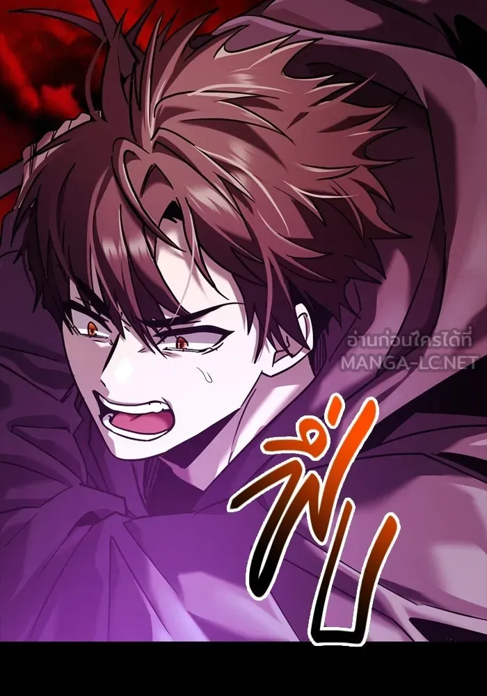 พลิกชะตาคว้าไอเทมระดับเทพ ตอนที่ 71 end credits รูปที่ 123