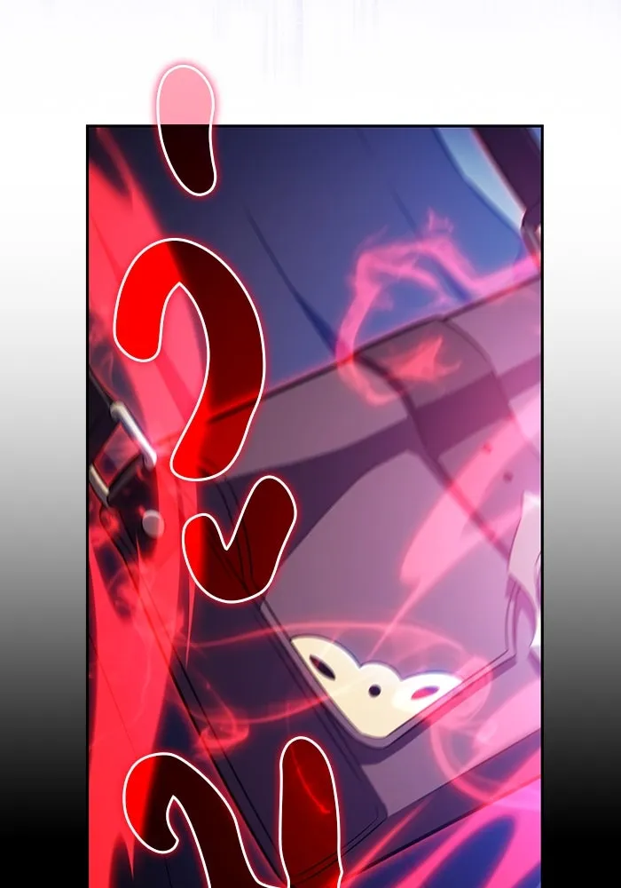 ลูกชายคนเล็กของดยุกคือมือสังหาร ตอนที่ 85 รูปที่ 46