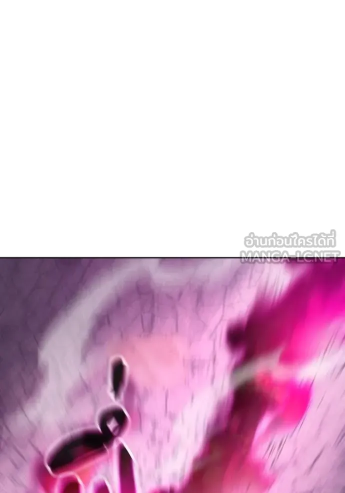 ราชินีจอมมาร ตอนที่ 13 รูปที่ 46