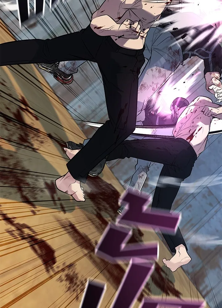 ราชาลานประลอง ตอนที่ 56 รูปที่ 29