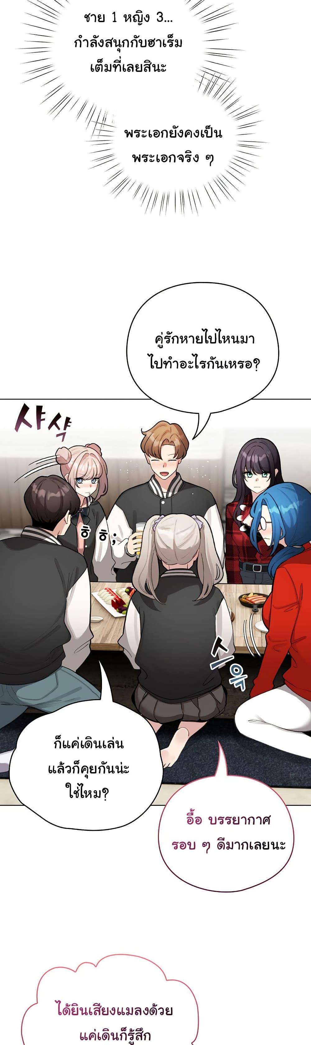 Doujin-Lc- อ่าน โดจิน มังฮวา เกาหลี ญี่ปุ่น จีน แปลไทย I Became a Pornhwa NPC ตอนที่ 1 2 3 4 5 6 7 8 9 10 11 12 13 14 ฟรี ไม่มีโฆษณา อ่าน โดจิน Manhwa เกาหลี ญี่ปุ่น จีน เรามีครบ คัดมาให้เน้นๆ โดจิน 18+ รับประกันความฟินโดย  Doujin Lc