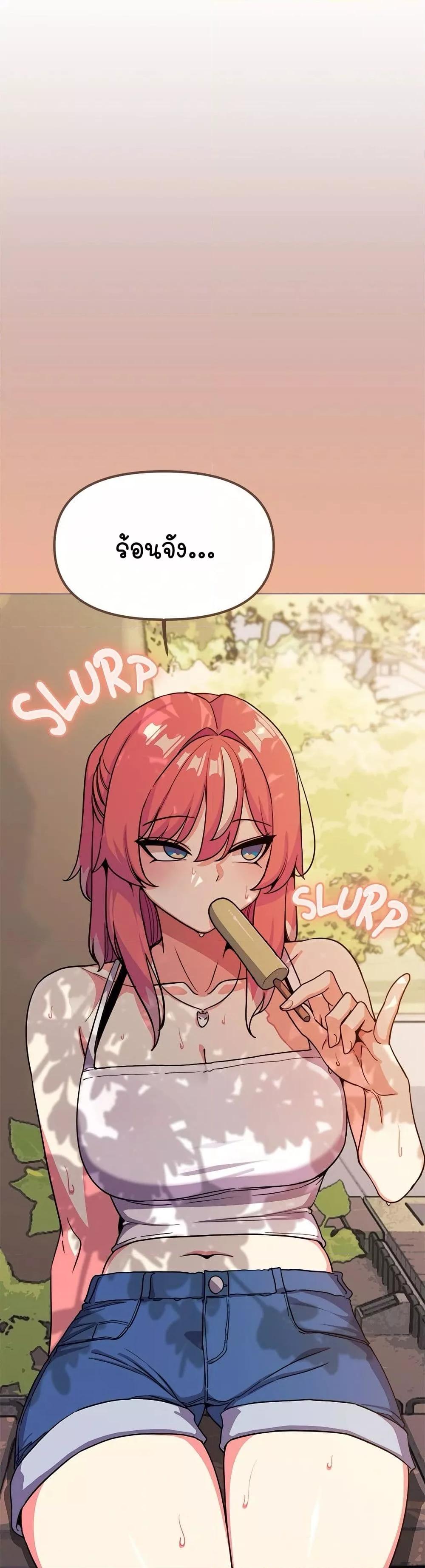 Doujin-Lc- อ่าน โดจิน มังฮวา เกาหลี ญี่ปุ่น จีน แปลไทย Stop Smoking ตอนที่ 1 2 3 4 5 6 7 8 9 10 11 12 13 14 ฟรี ไม่มีโฆษณา อ่าน โดจิน Manhwa เกาหลี ญี่ปุ่น จีน เรามีครบ คัดมาให้เน้นๆ โดจิน 18+ รับประกันความฟินโดย  Doujin Lc