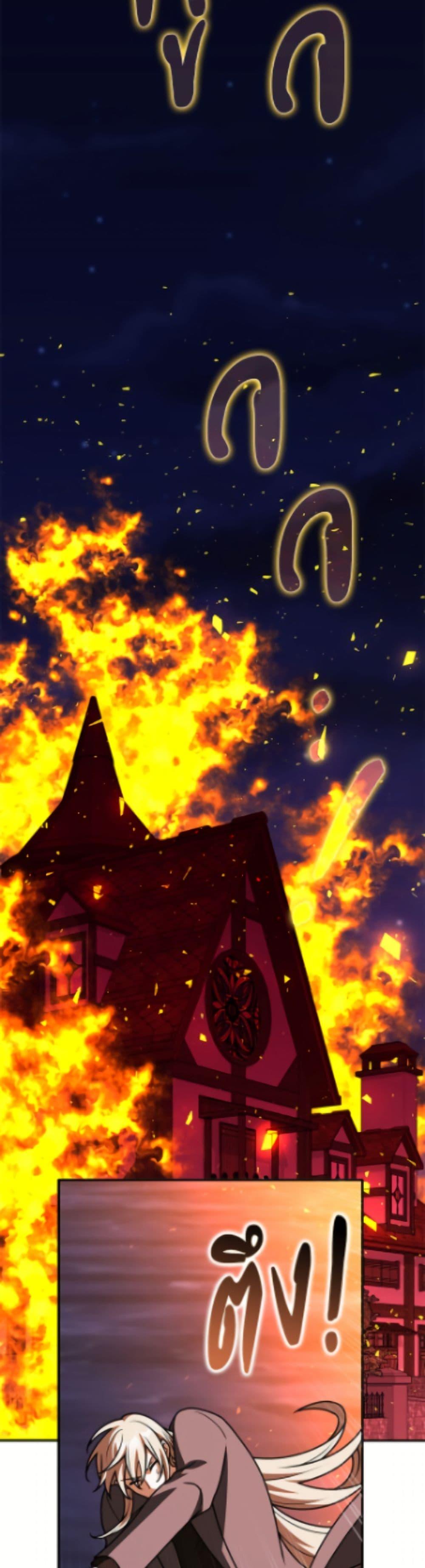 Manga-lc-com อ่านมังงะ อ่านการ์ตูน ออนไลน์ ฟรี Friends Shouldn’t Act This Way ตอนที่ 1 2 3 4 5 6 7 8 9 10 11 12 13 14 ฟรี ไม่มีโฆษณา Manga-lc - อ่าน มังงะ อ่าน การ์ตูน ออนไลน์ อ่านมังงะ ฟรี