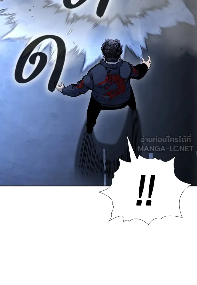 King Game ตอนที่ 108 เกมใครเกมมัน รูปที่ 165