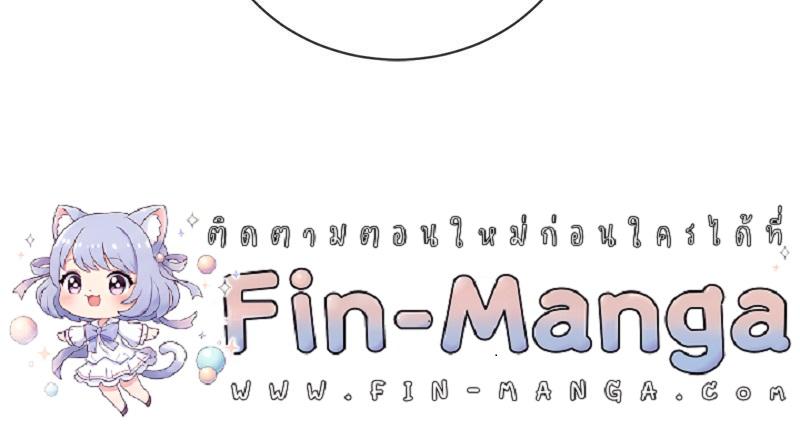 Doujin-Lc- อ่าน โดจิน มังฮวา เกาหลี ญี่ปุ่น จีน แปลไทย Payment for the Ride ตอนที่ 1 2 3 4 5 6 7 8 9 10 11 12 13 14 ฟรี ไม่มีโฆษณา อ่าน โดจิน Manhwa เกาหลี ญี่ปุ่น จีน เรามีครบ คัดมาให้เน้นๆ โดจิน 18+ รับประกันความฟินโดย  Doujin Lc
