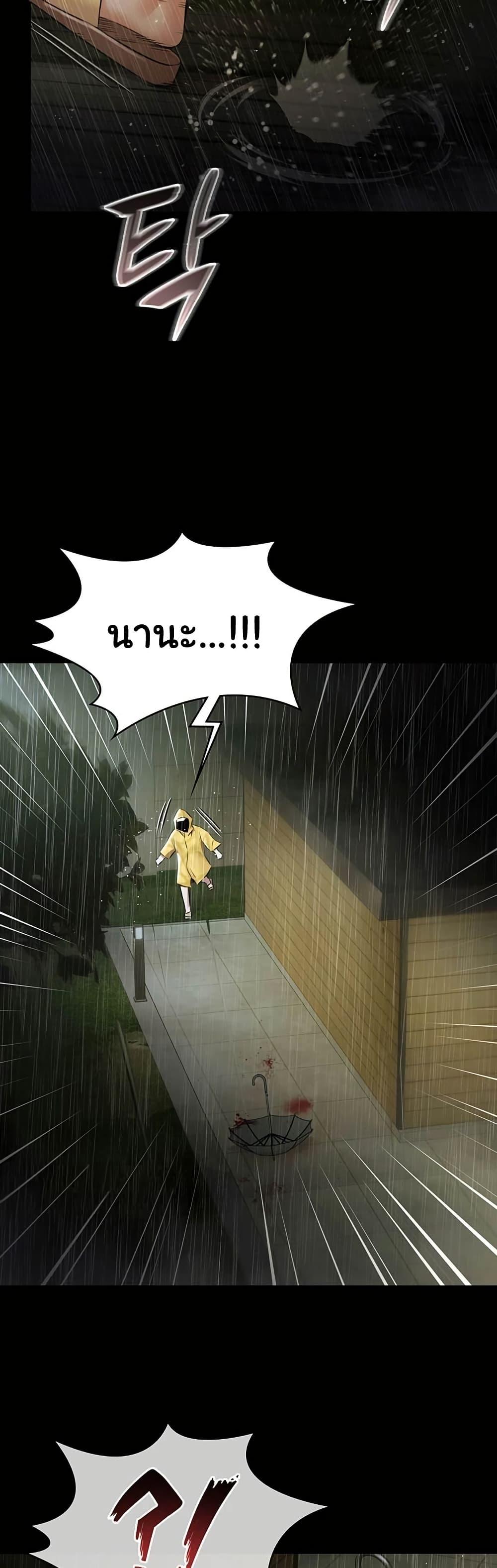 Doujin-Lc- อ่าน โดจิน มังฮวา เกาหลี ญี่ปุ่น จีน แปลไทย Pool Party ตอนที่ 1 2 3 4 5 6 7 8 9 10 11 12 13 14 ฟรี ไม่มีโฆษณา อ่าน โดจิน Manhwa เกาหลี ญี่ปุ่น จีน เรามีครบ คัดมาให้เน้นๆ โดจิน 18+ รับประกันความฟินโดย  Doujin Lc