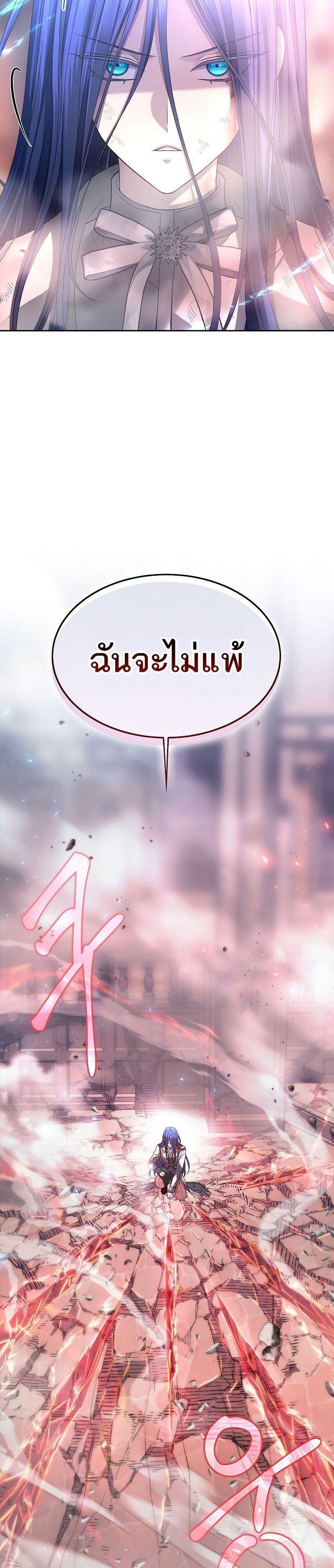 Manga-lc-com อ่านมังงะ อ่านการ์ตูน ออนไลน์ ฟรี Black Haze ตอนที่ 1 2 3 4 5 6 7 8 9 10 11 12 13 14 ฟรี ไม่มีโฆษณา Manga-lc - อ่าน มังงะ อ่าน การ์ตูน ออนไลน์ อ่านมังงะ ฟรี